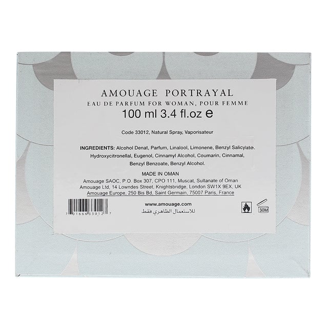 Launched in 2019 Portrayal Woman, by Amouage, is an Amber Floral fragrance for women. The fragrance was created by Annick Menardo. The fragrance contains a top note of Jasmine; middle notes of Tobacco and Vanilla; and a base note of Elemi. The fragrance is dominated by the white floral notes, with Tobacco and Vanilla doing well to support the Jasmine and give a smooth and creamy tone to the fragrance. This is suitable all year round, though is especially nice in Spring and Autumn.