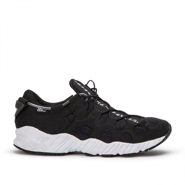 Asicstiger Gel Mai Mens Black Running Trainers