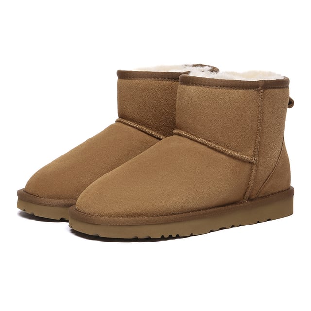 Discover the Ostrich Boots, a favourite among A-list celebrities, perfect for your winter wardrobe staple. These iconic boots effortlessly complement any outfit, whether you're relaxing at home or out running errands, seamlessly merging style with practicality for enduring comfort.

Product No. EAU3017

Description:
- Cow Suede Upper
Sheepskin Wool Insole and Lining
- EVA Sole