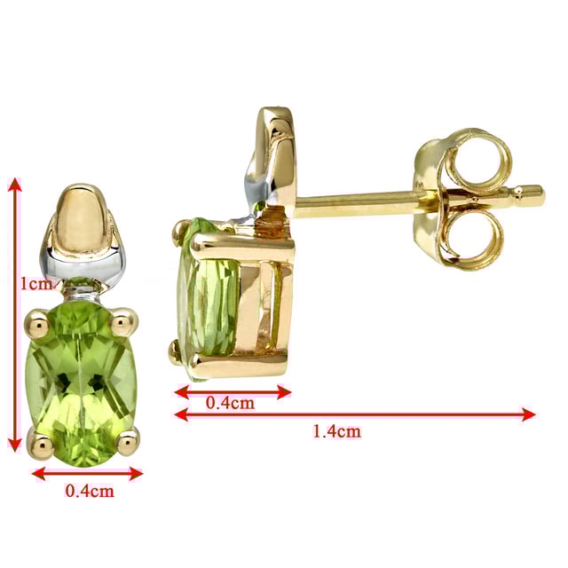 9K (375) Yellow & White Gold: 0.8gr; # Peridot: 1.05ct