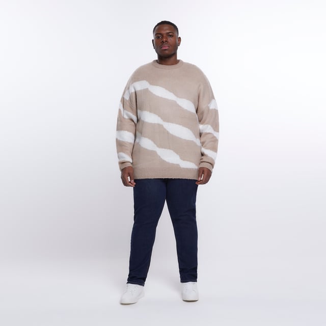 River Island Mens Jumper Big Tall Stone Oversized Fit Striped