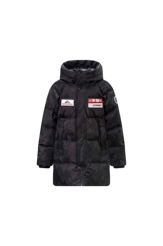 Experience ultimate warmth the Extreme Collection Kids Parka, designed to withstand temperatures as low as -20 degrees while featuring anti-bacterial properties for added protection. This parka ensures your child stays warm, safe, and comfortable during all winter adventures.

TRIPLE EASY-CARE PROTECTION: Anti-bacterial, oil-resistant and water-repellent.

HIGH-GRADE THERMAL FABRIC: Improved insulation and soft touch.

HIGH-QUALITY 680+ DUCK DOWN: 90% filling for optimal warmth, evenly distributed for consistent warmth.&nbsp;

HEAT STORAGE TECHNOLOGY: Inner lining uses knitted silver-coated thermal fabric that reflects and retains heat, increasing warmth for the wearer by 2.7°C.

DESIGNED FOR EVERYONE: Unisex style, exceptionally versatile.