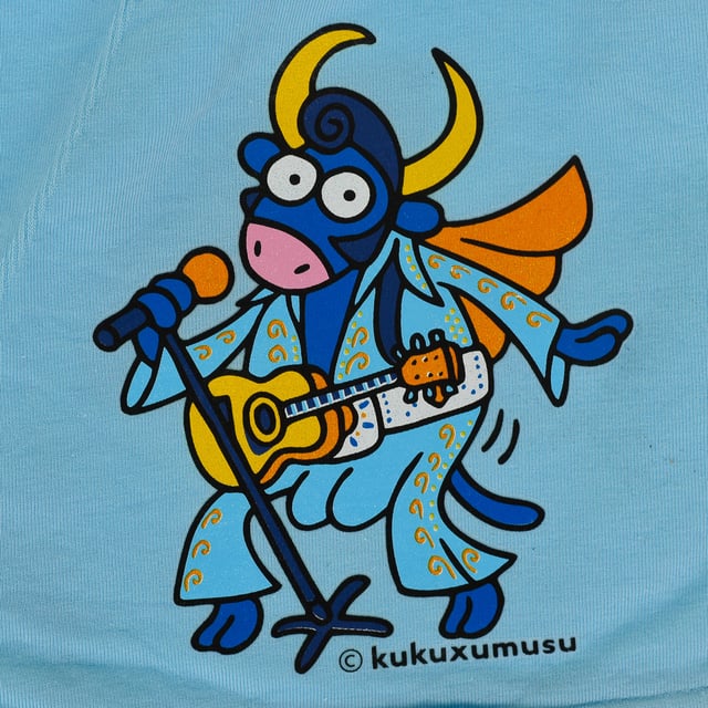 Boxer Kukuxumusu.
 Illustrations of the brand as decoration on the boxer briefs.
 It is a thin, elastic, soft, comfortable and fun boxer! An option to dress inside with a touch of good humor and infect yourself with it all day. The fabric adapts very well to the body so that when you wear it you don't even notice it. The rubber bands and thread with which it is made are ultra soft.
 Elastic waistband with the brand name printed consecutively.
 Matching seams.
 Composition: 85% Cotton, 9% Polyamide, 6% Elastane
 Care:
Care:
 - Machine wash maximum 30ºC.
 - Do not use bleach.
 - Iron at low temperature.
 - Do not use dryer.
 - Do not dry clean.