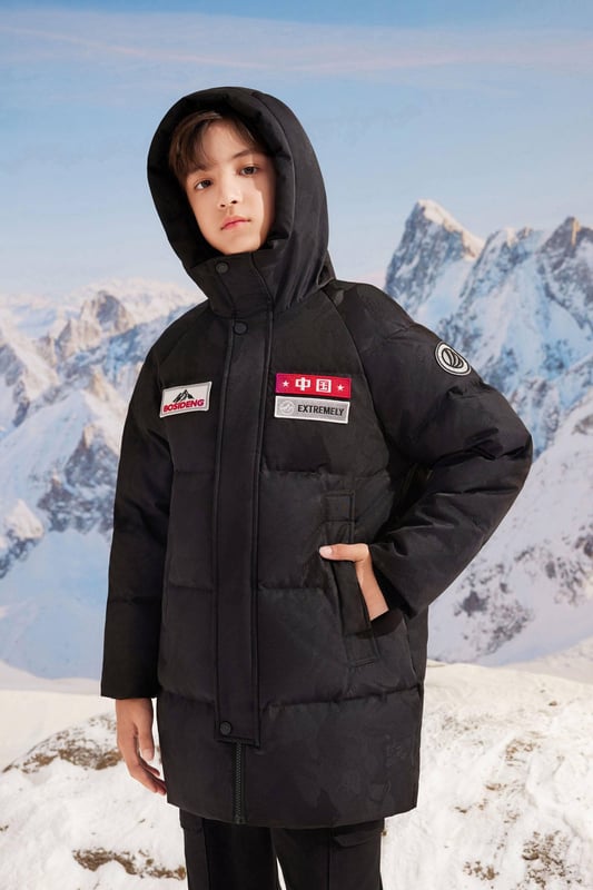 Experience ultimate warmth the Extreme Collection Kids Parka, designed to withstand temperatures as low as -20 degrees while featuring anti-bacterial properties for added protection. This parka ensures your child stays warm, safe, and comfortable during all winter adventures.

TRIPLE EASY-CARE PROTECTION: Anti-bacterial, oil-resistant and water-repellent.

HIGH-GRADE THERMAL FABRIC: Improved insulation and soft touch.

HIGH-QUALITY 680+ DUCK DOWN: 90% filling for optimal warmth, evenly distributed for consistent warmth.&nbsp;

HEAT STORAGE TECHNOLOGY: Inner lining uses knitted silver-coated thermal fabric that reflects and retains heat, increasing warmth for the wearer by 2.7°C.

DESIGNED FOR EVERYONE: Unisex style, exceptionally versatile.