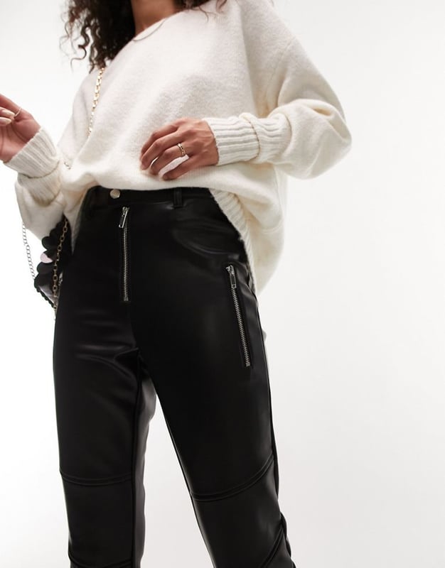 Topshop hotsell pu trousers
