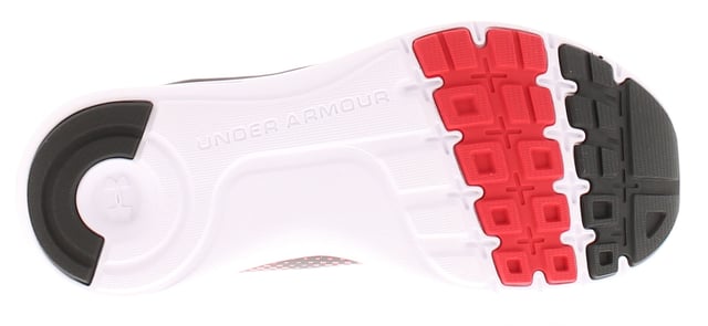 Under armour fuel trainers 2025