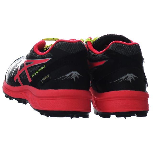 Asics fujisetsu 2 online gtx