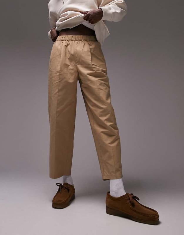 Topman cropped trousers outlet