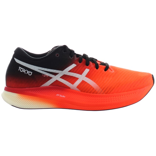 Asics quantum new arrivals 180 3 mx