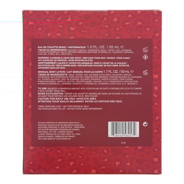 Amor Amor by Cacharel is a floral fruity fragrance for women. Top notes are black currant, orange, mandarin orange, cassia, grapefruit, and bergamot. Middle notes are apricot, lily, jasmine, lily-of-the-valley and rose. Base notes are amber, tonka bean, vanilla, Virginia cedar and musk. Amor Amor was launched in 2003..