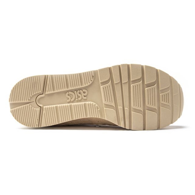 Met zowel stijl als inhoud stap je dit seizoen in de Women's Gel-lyte Trainers van Asics Tiger. Afgewerkt tot een superieure standaard, wordt het rijke suède bovenwerk aangevuld met een duurzame rubberen zool voor uw comfort.