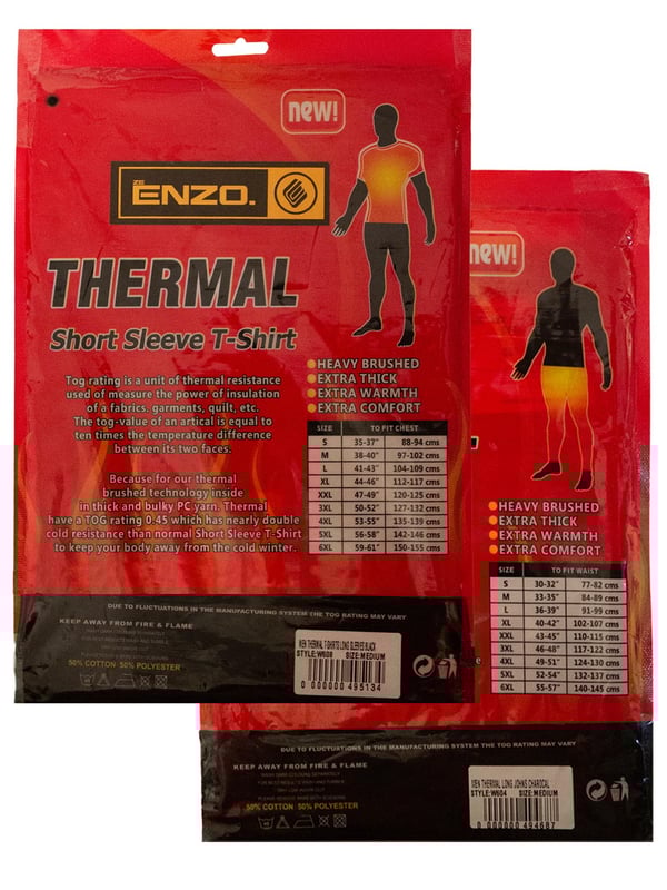 Premium Quality Thermal Top & Bottom Set. Brushed Technology for better Cold Resistance than normal Long Johns. Micro Air System Thermo Regulatory Effect Keeps your Body Always at the Same Temperature. Optimum Comfort and Wearability Design incorporating Heat Trap Technology. Suitable for Winter, Outdoor Work, Travel, Camping & Ski Wear