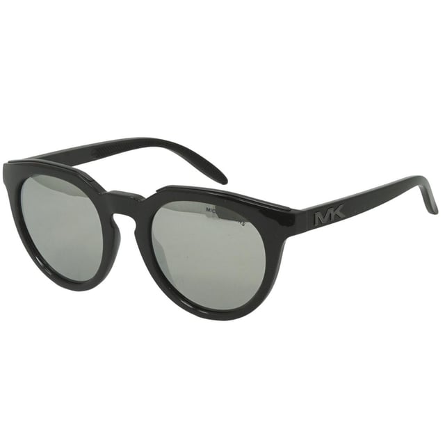 Gafas de sol Michael Kors MK2117 3747G MARCO. Ancho de la lente = 50 mm. Ancho del puente nasal = 21 mm. Longitud del brazo = 135 mm. Gafas de sol, estuche para gafas de sol, paño de limpieza e instrucciones de cuidado, todo incluido. 100% de protección contra la luz solar UVA y UVB y cumple con la norma británica EN 1836:2005