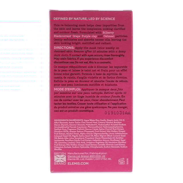 The Elemis Superfood Berry Boost Mask is a smoothie inspired Prebiotic Face Mask that purifies and refreshes the complexion within 10 minutes. The formula contains Brazilian Purple Clay, an Omega-rich SuperBerry Complex and Black Tea Extract, which helps to balance the skin and absorb excess oil. The mask has a hydrating formula and is enriched with a Prebiotic naturally derived from sugar which helps the skin's natural microflora.