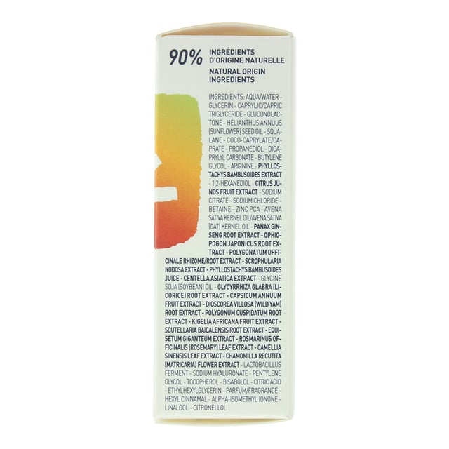 Erborian Skin Therapy Multi Perfecting Night Oil is formulated with a blend of 17 plant extracts to deeply hydrate and rejuvenate. This rich yet lightweight oil works overnight to restore balance, improve skin texture, and enhance radiance, leaving your complexion feeling soft, smooth, and revitalized by morning. Perfect for overnight skin rejuvenation and a healthy, glowing complexion.