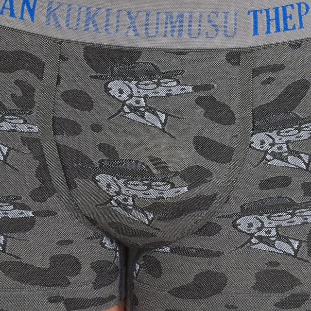 Boxer Kukuxumusu.
 Illustrations of the brand as decoration on the boxer briefs.
 It is a thin, elastic, soft, comfortable and fun boxer! An option to dress inside with a touch of good humor and infect yourself with it all day. The fabric adapts very well to the body so that when you wear it you don't even notice it. The rubber bands and thread with which it is made are ultra soft.
 Elastic waistband with the brand name printed consecutively.
 Matching seams.
 Composition: 71% Cotton, 25% Polyamide, 4% Elastane
 Care:
Care:
 - Machine wash maximum 30ºC.
 - Do not use bleach.
 - Iron at low temperature.
 - Do not use dryer.
 - Do not dry clean.