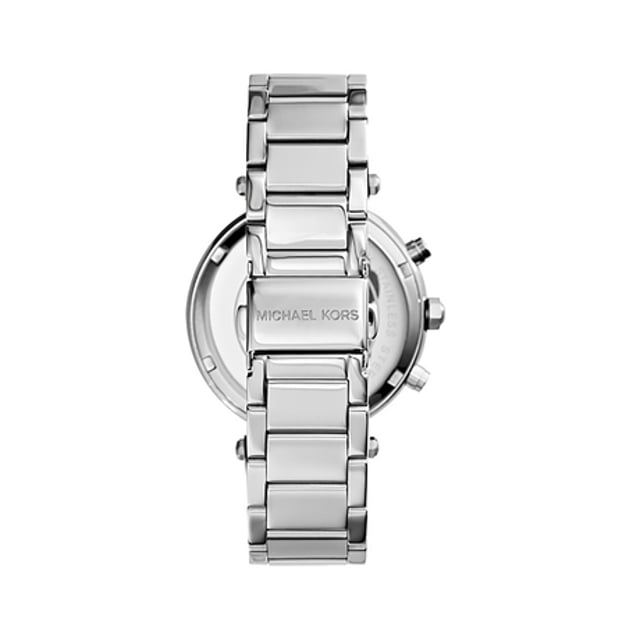 Un elegante reloj Michael Kors de señora en acero inoxidable. Este deslumbrante modelo MK5353 EAN 4048803954812 está engastado en torno a una esfera plateada con varias esferas, cronógrafo y función de fecha. Otras características incluyen un borde de la caja con piedras preciosas y marcadores de hora con piedras brillantes.