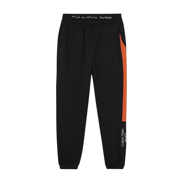 Pantalones deportivos, cintura elástica con cordones, elástico en los tobillos, 2 bolsillos, bordado, detalles en contraste, logo de algodón.
