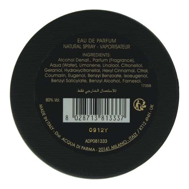 Magnolia Infinita was launched in 2022 as a Floral fragrance for women. Top notes are Calabrian bergamot, Lemon and Orange; middle notes are Magnolia, Jasmine Sambac, Ylang-Ylang and Rose; base notes are Musk and Patchouli.