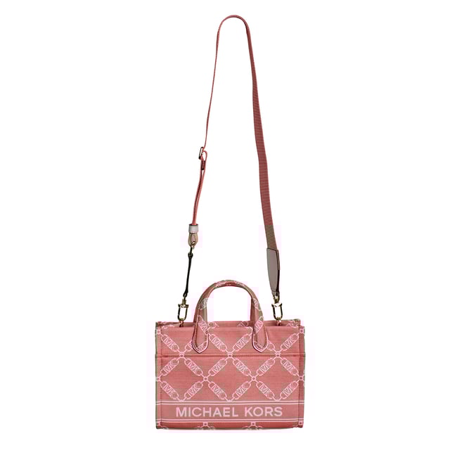 The Gigi crossbody bag will complement almost any look thanks to its neutral logo chain jacquard print. Its compact, rectangular shape is the perfect size for carrying just the essentials and includes a crossbody strap for added versatility.

 Details:
 - Accessory type: Shoulder bag.
 - Material: Textile.
 - Hardware: Gold tone.
 - Interior details: 1 back slip pocket.
 - Exterior details: Front pocket.
 - Adjustable shoulder strap.
 - Closure: Zipper.
 - Includes storage bag.

 Each of Michael Kors' accessories collections features a strong identity, offering a fresh mix of trends, colors, and silhouettes that never go out of style, with urban style and attitude. Each women's shoulder bag designed by Michael Kors is an affordable luxury with a touch of modern, unexpected, and comfortable glamour, offering a piece for every occasion.
 Measures: 25.4 cm x 16.5 cm x 8.25 cm
 Composition: 53.2% Cotton, 46.8% Polyester
 Care:
Clean with a soft, dry cloth.
 Avoid prolonged exposure to the sun and humidity.
 Avoid contact with liquids and rough surfaces.