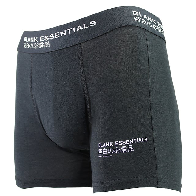 Blank Essentials - 3 Pack Men's Boxer Shorts: Experience unrivaled comfort and uncompromising style with Blank Essentials 3 Pack Boxer Shorts for Men. Designed specifically to suit sizes ranging from S to XL, these boxer shorts seamlessly cater to a wide array of body types, guaranteeing a perfect fit. Enjoy the superior comfort that has become synonymous with our high-quality bamboo blend, a must-have in every man’s wardrobe. Blank Essentials boxer shorts are meticulously crafted to add a dash of refinement to your everyday essentials. With a harmonious blend of comfort, elegance, and versatility for all seasons, these boxers are perfectly aligned with your dynamic lifestyle. Made from a breathable, high-quality bamboo blend, they are ideal for sizes S through XL. Blank Essentials 3 Pack Boxer Shorts Men come packed with benefits. Their sleek, black color offers a touch of timeless sophistication to your ensemble while the soft fabric ensures lasting comfort. Additionally, the moisture-wicking bamboo blend fabric is chosen to maintain optimal hygiene, keeping you fresh and odor-free throughout the day. Step into the ultimate fusion of luxury and functionality with Blank Essentials - your go-to for premium underwear. Extra Product Details: - Available in versatile black - Crafted from a premium bamboo blend - Suitable for year-round wear - Ideal for both relaxed and formal settings - Available in sizes S, M, L, XL