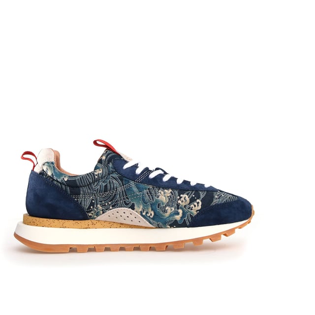 Suede and fabric upper sneaker for a stylish and comfortable fit. Features a leather and textile lining for breathability and durability. Moisture-wicking cork antibacterial insole helps keep feet fresh and dry, while the removable insole provides customisable comfort. Finished with a durable rubber sole for superior traction and long-lasting wear.