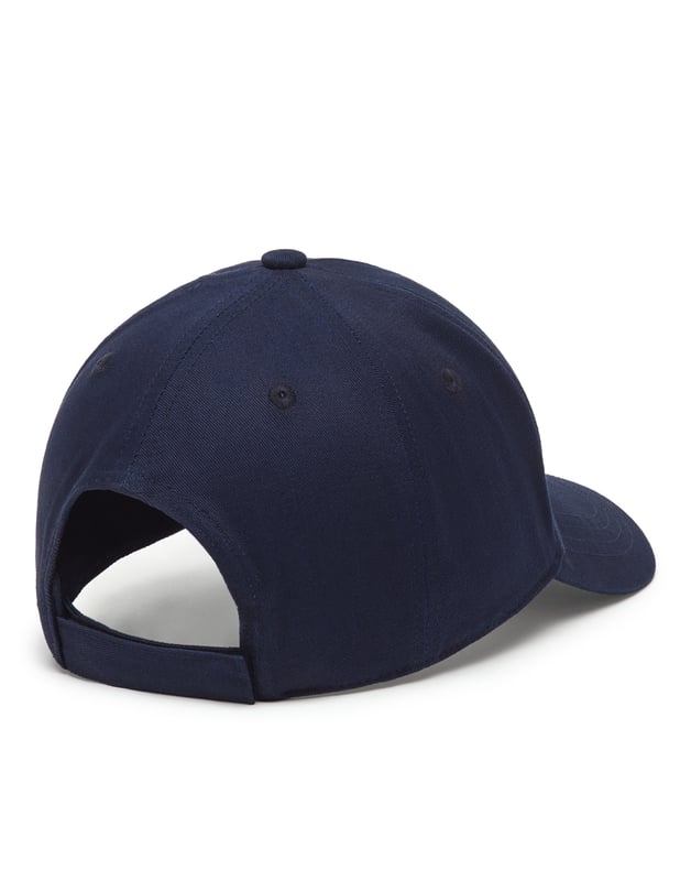Frischen Sie Ihren Look mit der Baseballkappe mit dem ikonischen Symbol der Marke auf. Erfahren Sie mehr.   Baumwollköper   Gesticktes PP-Sechseck auf der Vorderseite   Gestickter Schriftzug im Gothic-Stil auf der Schirmunterseite   Regulierbarer Klettverschluss   Innennähte mit Jacquard-Logo-Band abgedeckt