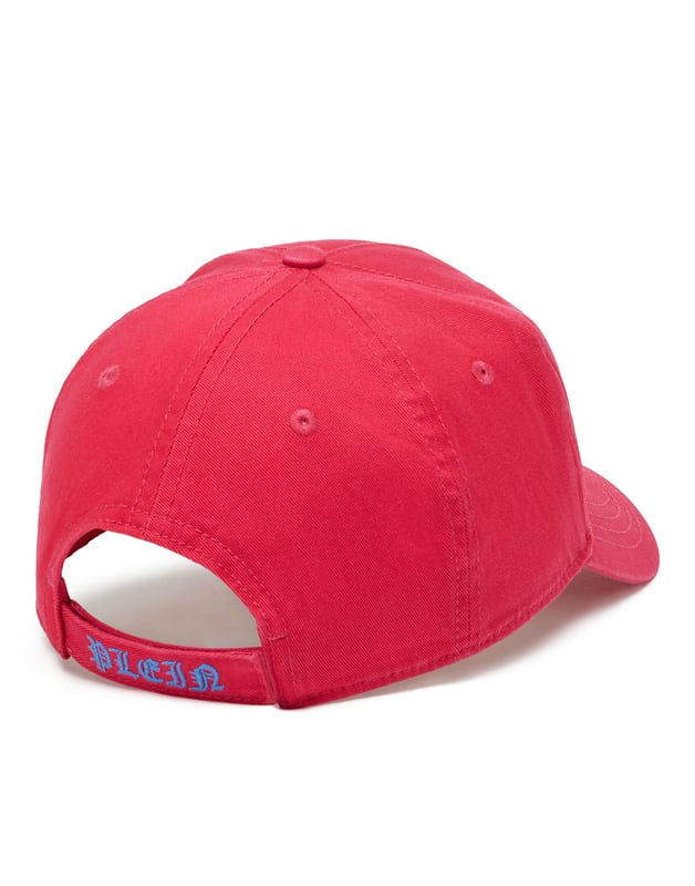 Anime su look con la gorra de béisbol decorada con el símbolo icónico de la marca. Más información.   Sarga de algodón   Marca bordada en el parche cosido en la parte delantera   Letras bordadas en la parte trasera   Correa de velcro bordada y ajustable   Costuras interiores cubiertas con cinta jacquard con logotipo