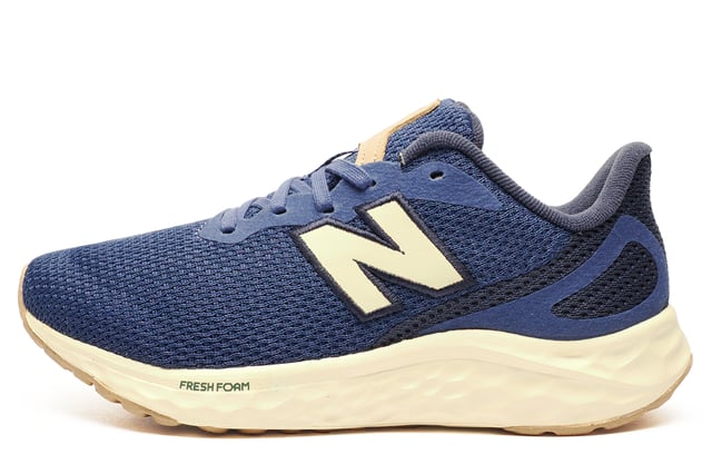 NEW IN  2025 MODEL & COLOUR 
 These womens New Balance Fresh Foam Arishi v4 running shoes feature a superior responsive midsole with fresh foam cushioning to provide outstanding comfort and a bounce back step while promoting a more natural movement. Whilst the breathable mesh upper with no-sew overlays keeps you on track to deliver a 5 star run time after time, these running shoes are a must have for any high performance footwear collection. 
NEW IN  2025 MODEL & COLOUR 
 - Textile upper
 - Fresh foam technology delivers superior cushioning
 - Lace-up closure for secure fit 
 - Superior padded ankle and heel support
 - Durable rubber outsole 
 - New balance branding throughout