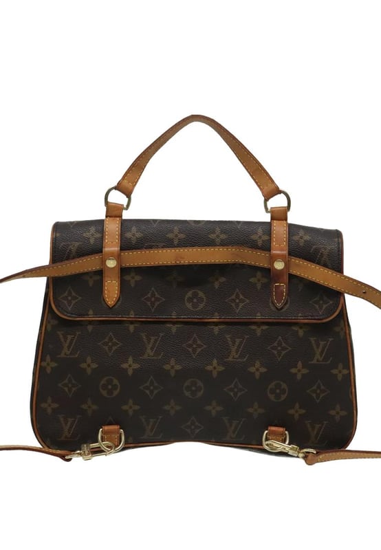 Brand: Louis Vuitton
Model: Marelle
Color: Brown
Material: Canvas
Inclusions: Shoulder Strap
Dimensions: W31cm x H22cm x D6cm(Approx)
Serial number: SR0015
Country of origin: France
Condition: B - good condition.
Outside condition : lose shape  rubbing
Inside condition : rubbing
Handle condition : sun burn  rubbing  stain  crack
Corner condition : rubbing  slight shaved
Metal fittings condition : scratches  painting off
Odor : There is keeping(storage) smell.Brand: Louis VuittonType: backpackMain Material: Canvas