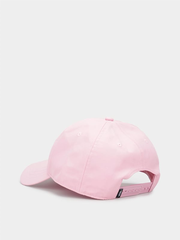 Add a stylish finishing touch to your casual outfits with the Vans Vansday Court Hat in Fox Glove. Designed for versatility and comfort, this all-season hat features a sleek and modern look, perfect for any occasion. Crafted from durable polyester, it offers a lightweight, breathable fit ideal for daily wear. The soft pink "Fox Glove" hue adds a feminine touch to this must-have accessory, making it a standout addition to your wardrobe.
Key Features:
Brand: Vans – Iconic American brand known for its stylish and functional designs.
Material: High-quality polyester for durability and comfort.
Color: Fox Glove – A soft, pink shade perfect for versatile styling.
Design: Contemporary and casual, suitable for all seasons.
Fit: Adjustable for a custom, comfortable fit.
Elevate your accessory game with the Vans Vansday Court Hat – a perfect blend of practicality and style for any occasion.