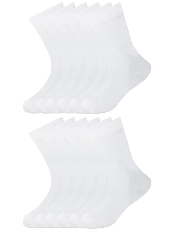 Crafted from a soft, breathable cotton blend, these socks offer excellent durability and a snug fit that stays in place. Ideal for everyday wear, they’re gentle on skin, easy to wash, and maintain their shape and colour even after repeated use. Girls school socks & boys school socks Perfect for school uniforms