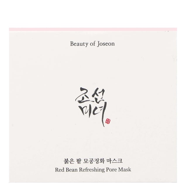 Experience the transformative power of the Beauty of Joseon Red Bean Refreshing Pore Mask. This 140ml mask is expertly designed to clear pores, absorb excess sebum, and refine skin texture, providing a flawless canvas for your beauty regimen. Enriched with Kaolin and 30% Haenum Red Bean Extract, it gently exfoliates, hydrates, and minimizes the appearance of pores, resulting in a balanced, radiant complexion. Suitable for all skin types, including oily and sensitive, this cruelty-free and vegan-friendly formula is a must-have for your skincare routine.
