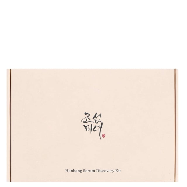 Discover the transformative power of the Beauty of Joseon Hanbang Serum Discovery Kit. This collection features four 10ml serums, each targeting specific skin concerns for a customized skincare routine. The kit includes: Calming Serum with Green Tea & Panthenol for soothing sensitive skin, Glow Serum with Propolis & Niacinamide for minimizing pores, Glow Deep Serum with Rice Bran Water & Arbutin for brightening, and Revive Serum with Ginseng Root & Snail Mucin for enhancing elasticity. Perfect for all skin types, this cruelty-free set is your gateway to healthier, radiant skin.