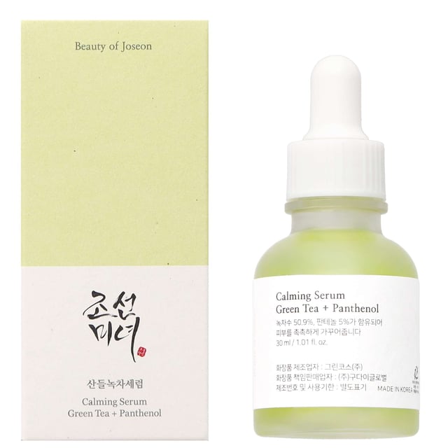 Experience the soothing power of Beauty of Joseon Calming Serum, infused with 50% Green Tea and 30% Mugwort, perfect for all skin types, including sensitive skin. This 30ml serum is designed to hydrate and calm your skin, providing relief from discomfort caused by UVA/UVB rays and environmental stressors. Enhanced with 5% Panthenol, it creates a protective moisture barrier while delivering deep hydration. Enjoy a radiant, refreshed complexion with this cruelty-free formula.