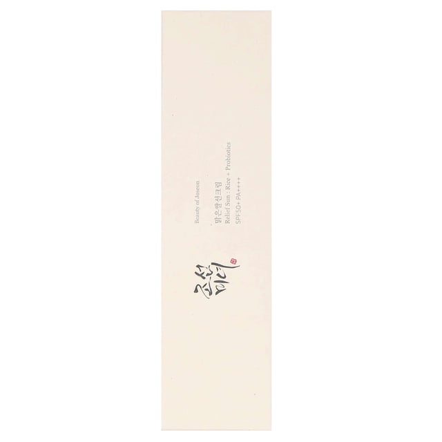 Discover the Beauty of Joseon Rice Sunscreen, a lightweight and non-greasy formula packed with 30% Rice Extract and prebiotics. This organic sunscreen offers SPF50+ PA++++ protection, ensuring your skin stays shielded from harmful UV rays. Its quick-absorbing texture leaves no white cast, providing a radiant and hydrated finish that feels just like a soothing moisturiser. Perfect for all skin types, this cruelty-free sunscreen not only protects but also nourishes your skin, making it an essential addition to your daily skincare routine.