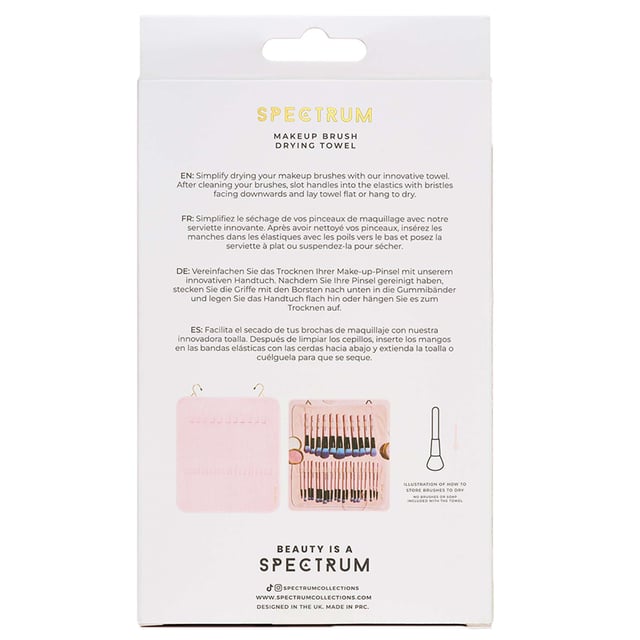 Simplify your brush cleaning routine with the Spectrum Makeup Brush Drying Towel. This innovative towel features convenient elasticated slots to securely hold your brushes while they dry. After washing your brushes, simply dry off excess water on the towel, place the brushes in the slots, and hang it in a warm area using the included metal hooks. Perfect for easy hanging on doors or solid surfaces, or for rolling up and transporting your freshly cleaned brushes. Remember to hang with brush heads down to protect the glue that holds the brush heads in place.