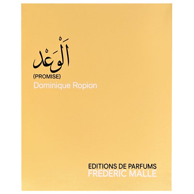 Discover the luxurious Editions de Parfum Frederic Malle Promise Spray, crafted by Dominique Ropion. This unisex fragrance is a captivating blend of woody accords that evoke deep sensuality. The invigorating top notes of pink pepper, rosemary, and apple lead into a heart of exquisite Bulgarian and Turkish roses, enhanced by a hint of clove oil. The fragrance settles into a rich base featuring patchouli, warm ambroxan, labdanum, and cypriol, creating a lasting impression. Perfect for any occasion, this 50ml perfume is a must-have for fragrance enthusiasts.