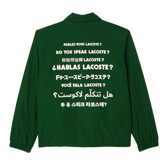 Polyester. Gewebe: Piqué, Ripstop-Gewebe. Design: Rückseitiger Aufdruck, Logo, Aufschrift. Gewebetechnik: Leicht, Wasserfest. Bündchen: Elastisch. Langärmlig. Schaftrand zum Umklappen. Passform: Klassisch. Taschenart: Zwei Seitentaschen, Schnappverschluss, 1 Innentasche. Zum Einrasten. Saum: Elastisch. Taille: mit Kordelzug. XS: 88,9 cm.