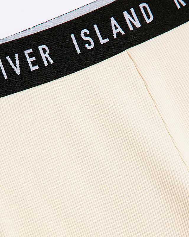 Pack of 2, Ribbed fabric, Elasticated RI waistband