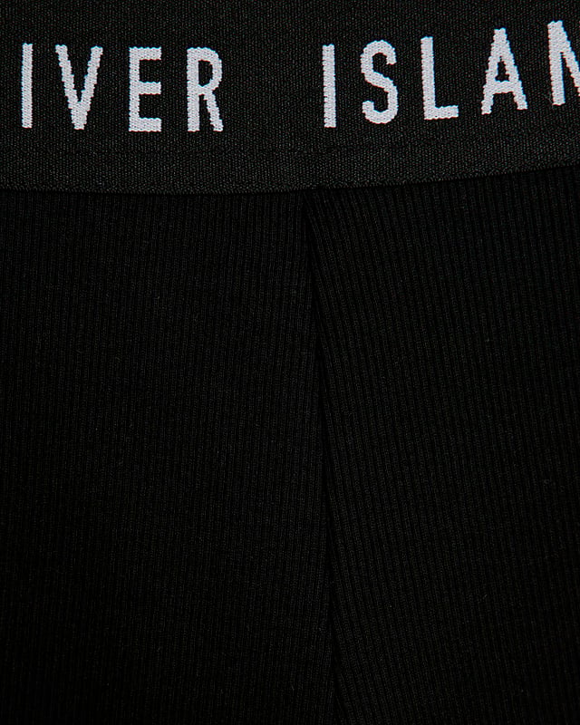 Pack of 2, Ribbed fabric, Elasticated RI waistband