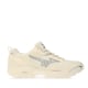 Herentrainers Mizuno MXR Ripstop in Grijs