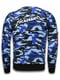 Local Fanatic Camo embroidery sweater patches