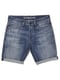 Denham Razor short vd slimfit denim