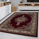 Muratap Marrakesh neizar oosters vloerkleed laagpolig- 240x340cm