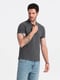 Ombre Poloshirt heren korte mouw - 0100dg